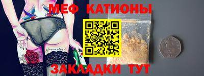 СК Ликино-Дулёво