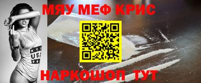 СК Ликино-Дулёво