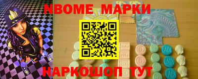 трава Лесосибирск