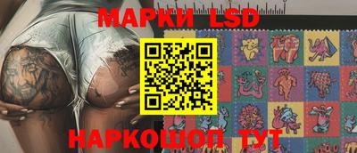 прущий лед Ливны