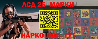 прущий лед Ливны