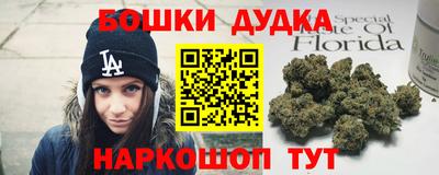 СК Ликино-Дулёво