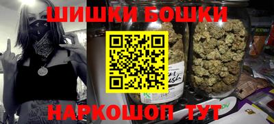 СК Ликино-Дулёво