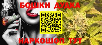 СК Ликино-Дулёво