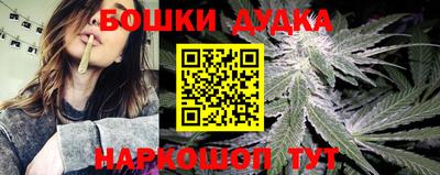 прущий лед Ливны