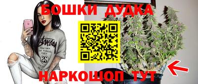 СК Ликино-Дулёво