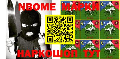 трава Лесосибирск