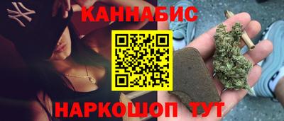 прущий лед Ливны