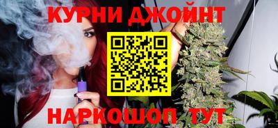 СК Ликино-Дулёво