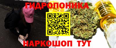 СК Ликино-Дулёво