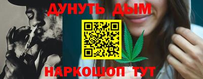 трава Лесосибирск