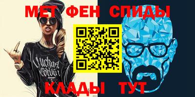 трава Лесосибирск