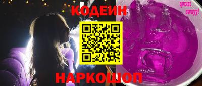 СК Ликино-Дулёво