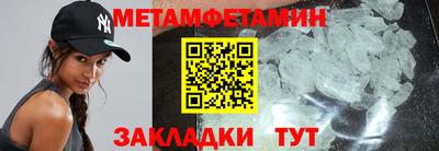 СК Ликино-Дулёво