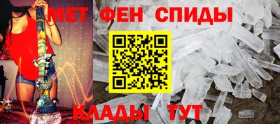 прущий лед Ливны
