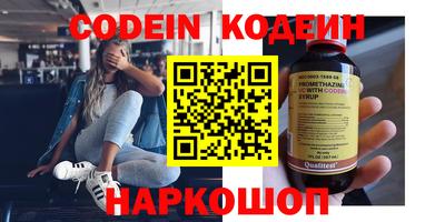 прущий лед Ливны