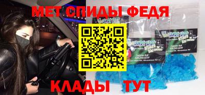 СК Ликино-Дулёво