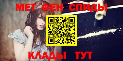 СК Ликино-Дулёво