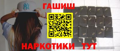 прущий лед Ливны