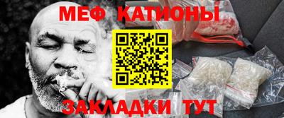 прущий лед Ливны