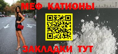 СК Ликино-Дулёво