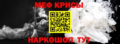 трава Лесосибирск