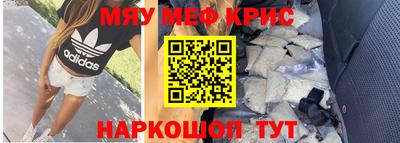 прущий лед Ливны